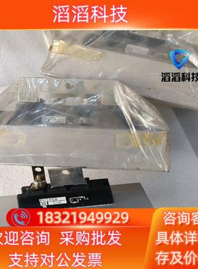 现货NIEC/英达 PC1008  PC2508整流桥整流管二极