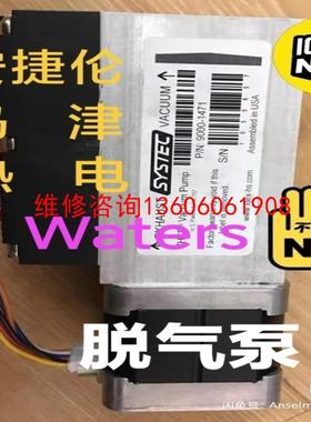 （请询价）脱气机真空泵SYSTEC脱气泵原厂，议价