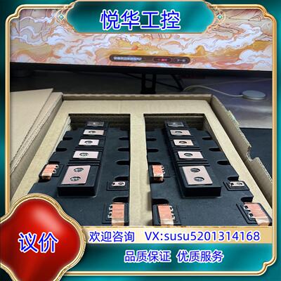 原装FF1400R17IP4全新原装英飞凌IGBT欢迎询价议