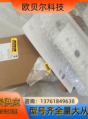 费斯托1359980摆动气缸DRRD-25-180-FH-P