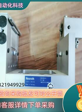 现货Bosch rexruth 3842998101