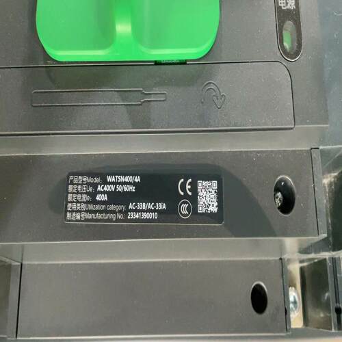 双电源4P400A. 全新无装.有点小灰尘.23