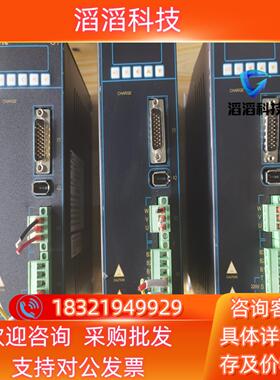 现货ZSMC伺服驱动器750w型号G1AS08AB