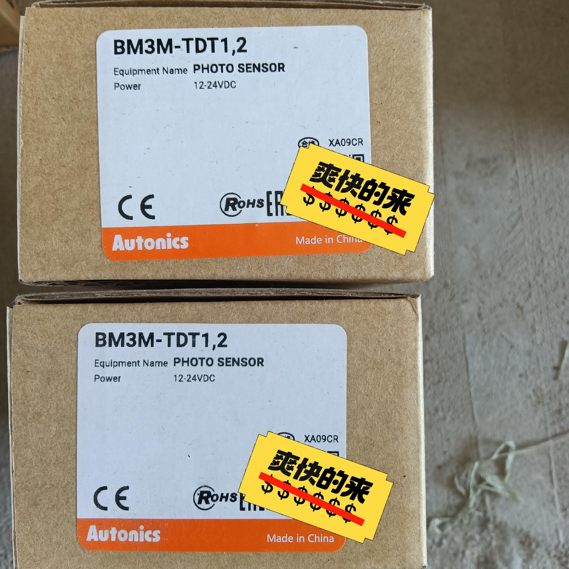 奥托尼克斯传感器BM3M-TDT1,2