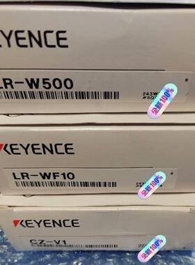 基恩士传感器LR-W500 LR-WF10  CZ-V1 全