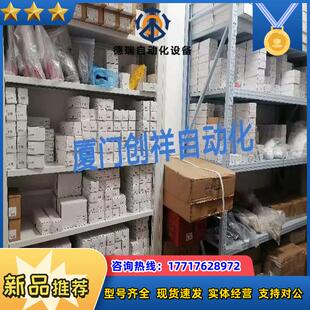 IG5788现货IFM易福门1G5788全新原装正品议价
