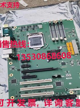 原装供应CB1061-V1.G 126416工业控制主板