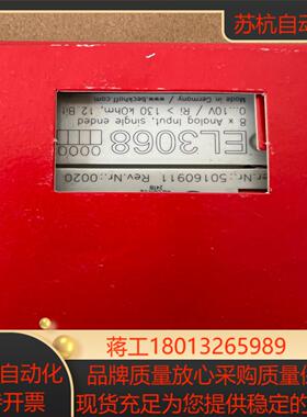 全新原装倍福模块EL3068