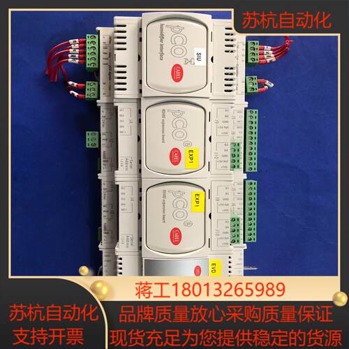 卡乐加温器plc模块型号PC0UMI2000(1台)