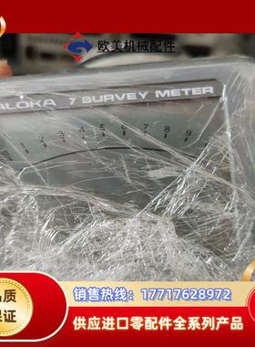 ICS-331B实拍图需要联系议价