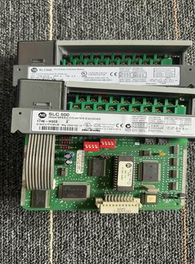 （设备配件）1746-HSCE