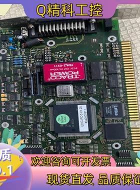 现货EDIC-PC-3 V1.20原装