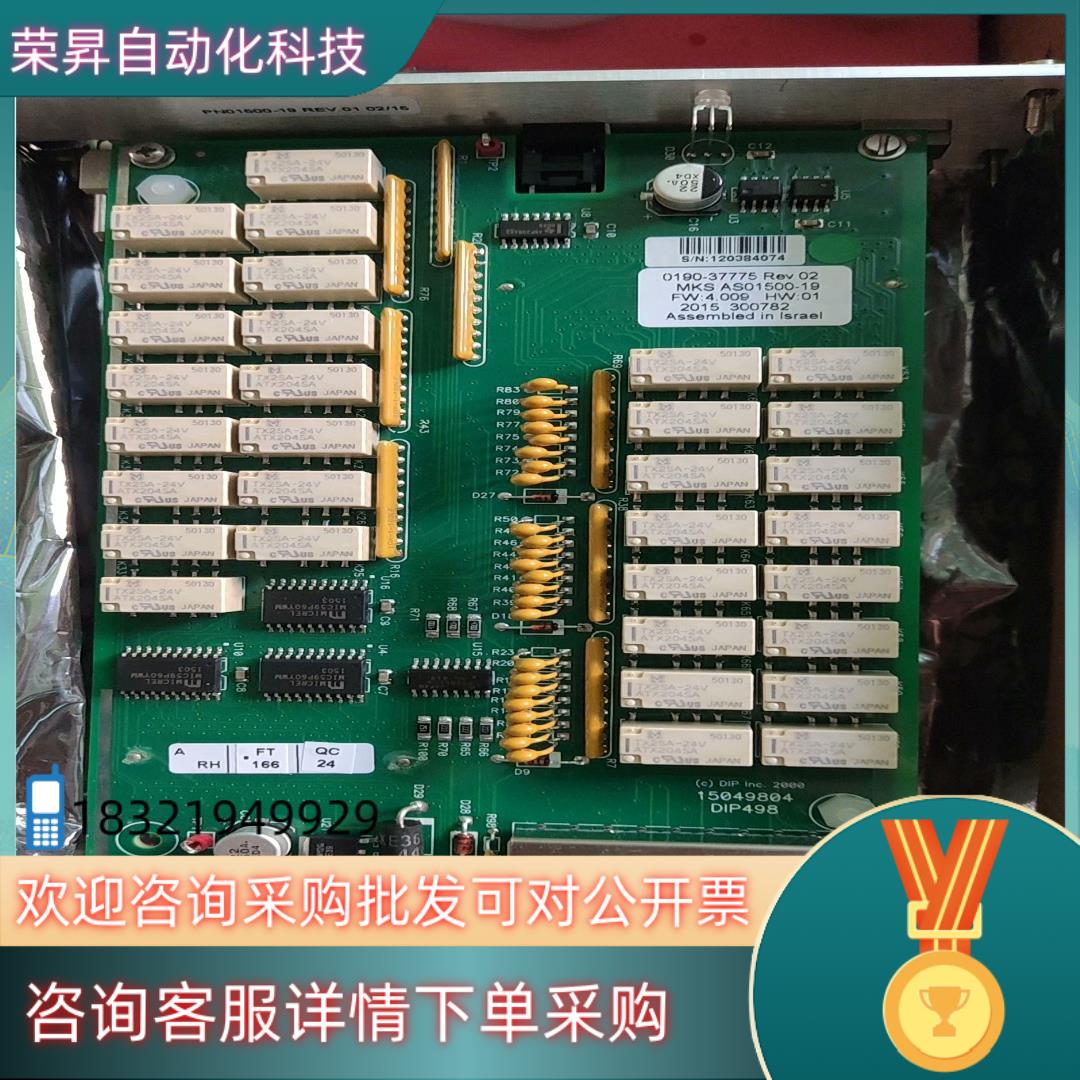 现货AMAT   0190-37775 INTLK CARD D