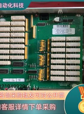 现货AMAT   0190-37775 INTLK CARD D
