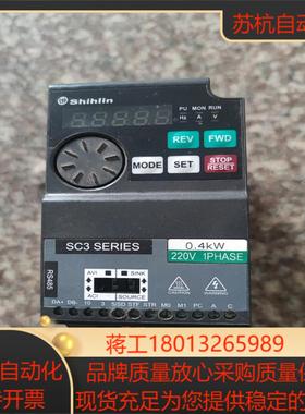 SC3-021-0.4K士林变频器，如图实拍，功