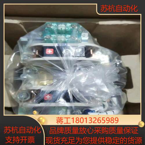 沙尔特宝接触器C155N20-S-110EV-G2-P ，全议价