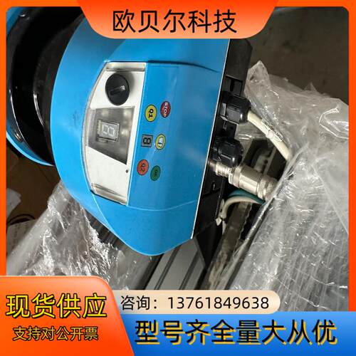 Sick LMS500-20000 西克全新2D激光雷达传感