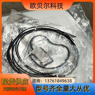 光纤放大 E3X NT11 E32 TC200
