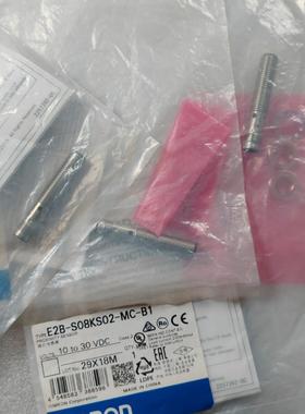 接近开关 E2B-S08KS02-MC-B1