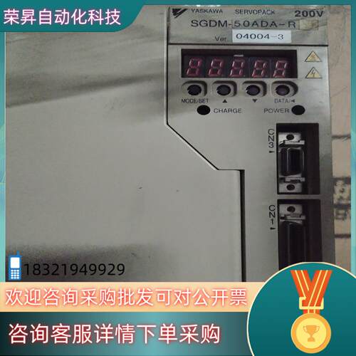 现货安川原装驱动SGDM-50ADA-RY1成色新优测