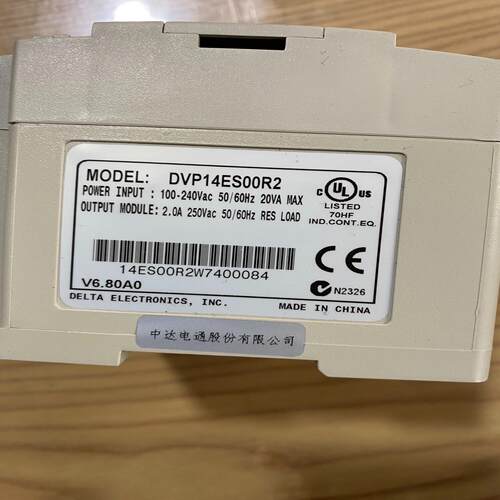 {莱茵电子商行}台达PLC   DVP14ES00R2 拆机 包好