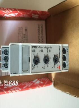 瑞士佳乐三相继电器DPB01CM48议价