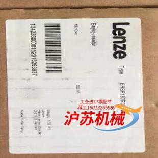 LENZE伦茨ERBP082R300W制动电阻全新原装