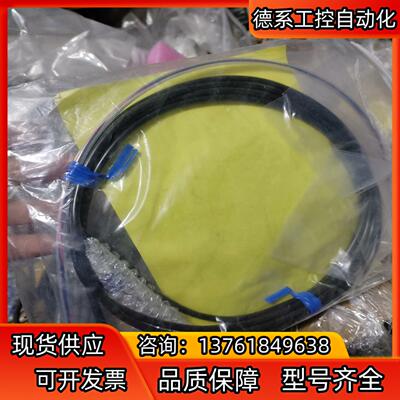 YAMATO VCPT雅马拓温度传感器VCPT-500L-