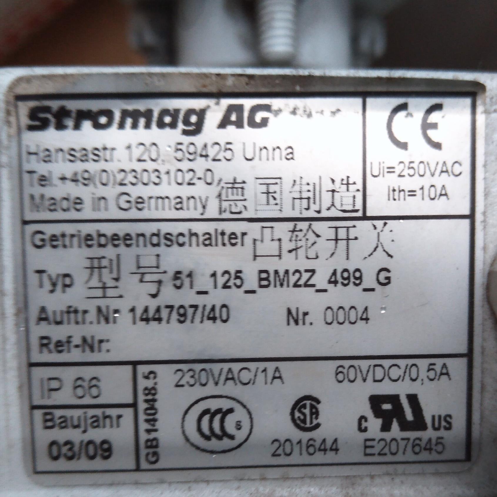 凸轮开关 Stromag GmbH 德国 凸轮开关 51-1~议价