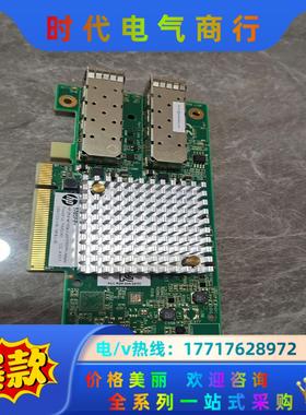 原装SOLARFLARE  S6102 SFN6322F10议价