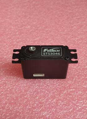 Feelech/飞特 STS3046全金属40kg钢齿