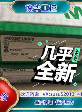 原装TSXIBY100现货议价