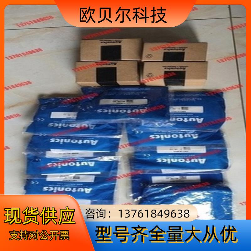 全新Autonics/奥托尼克斯 光电开关,BJ100-DD