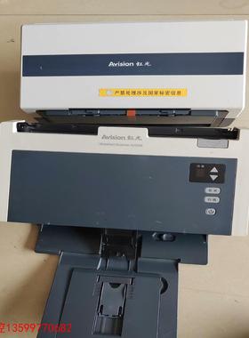 议价[利发工控]虹光AV220F扫描仪，成色新，裸机无电源，单台价