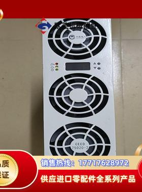 电源模块CEED75020-2 所示，现货12台议价