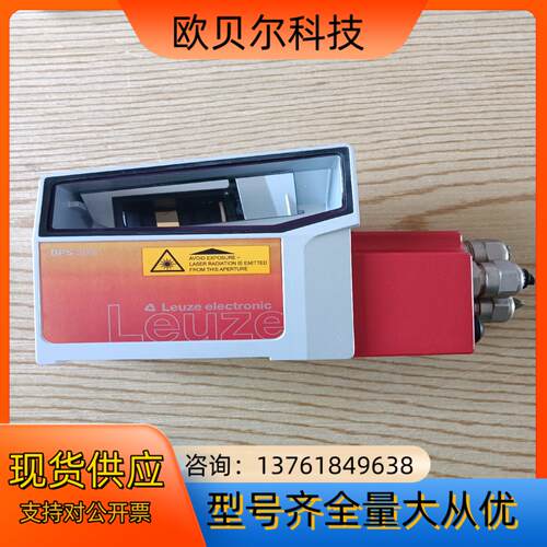 现货劳易测BPS 348i SM 100  D裸机，实物