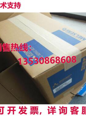 供应原装HC-SF102BK交流伺服电机HCSF102BK