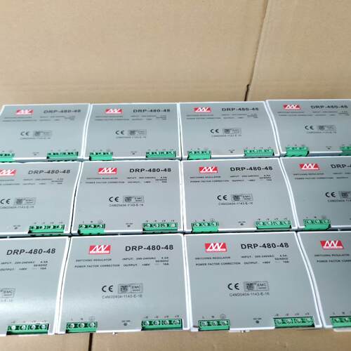 （设备配件）拆机深圳明纬卡槽式开关电源，型号DRP-480-48，48V