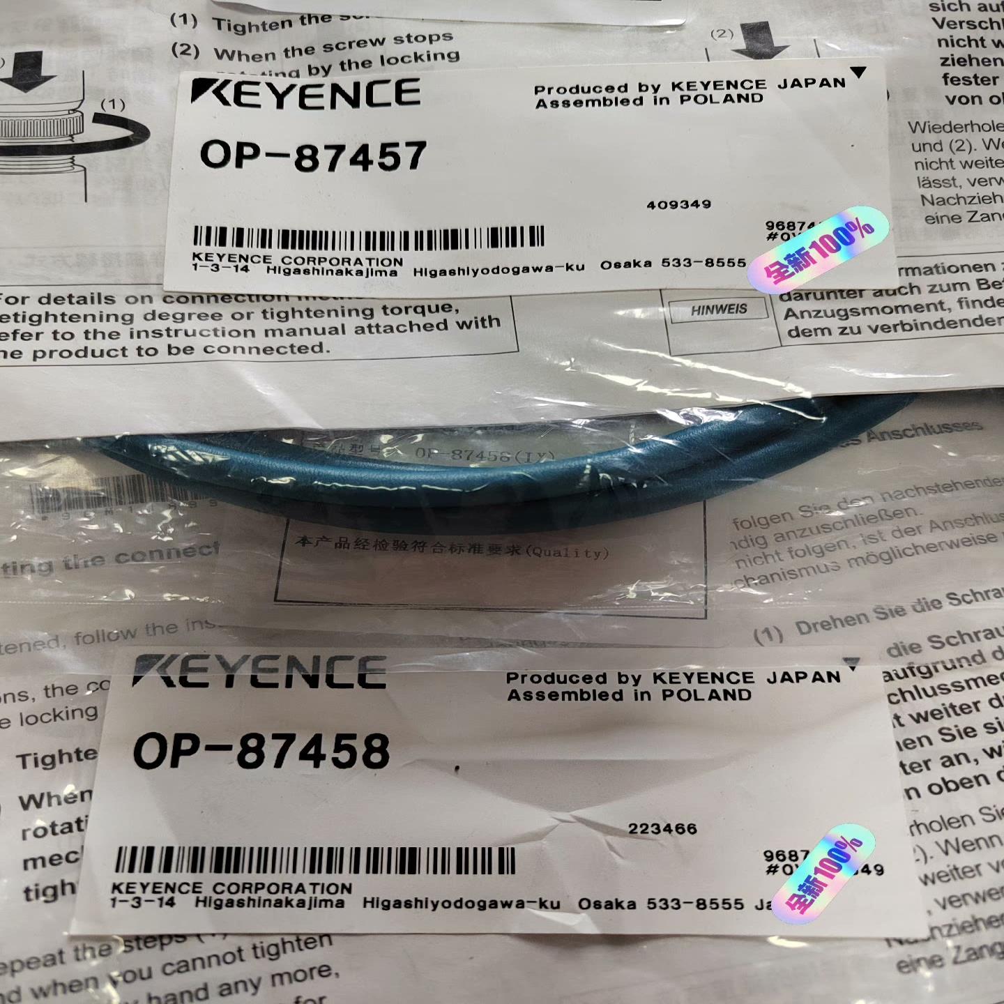 基恩士传感器OP-87457  OP-87458  全新原装