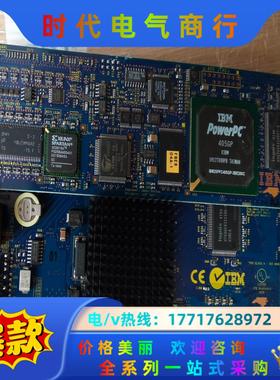 IBM X255/X235/X306M/X345服务器远程管