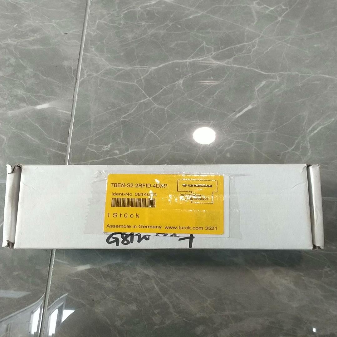 TBEN-S2-2RFID-4DXP   图尔克TURCK模
