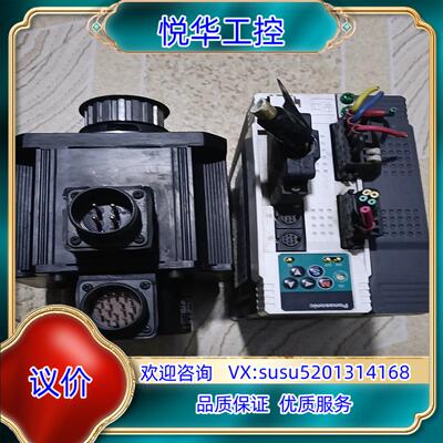 A4伺服1KW套装驱动器MDDDT3530003电机议价