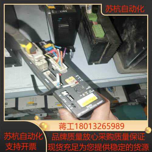 东方驱动器ESMC-C2   件  9成新  实物拍议价