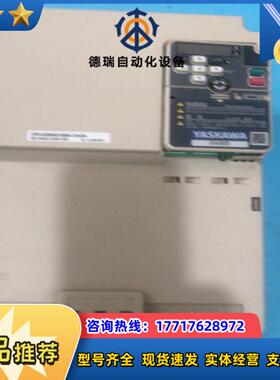 安川变频器CIPR-GA50B4031ABBA-CAAASA议价