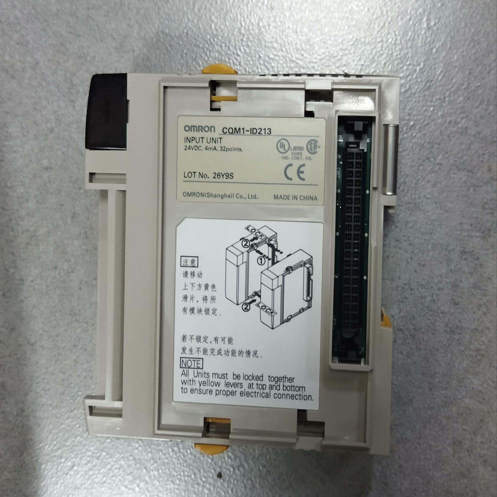 全新原装正品，模块CQM1-ID213