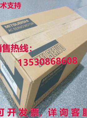 供应原装 HC-SF152BK 伺服电机 HCSF152BK