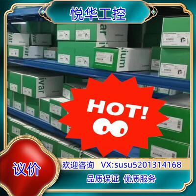 TCSESB083F2CS0M 交换机 现货全新原装正议价
