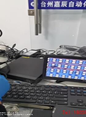 【非标价】奥林巴斯BX51M金相显微镜