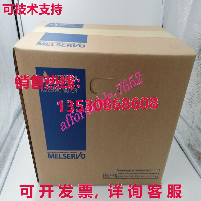 原装供应 HG104S-D48 伺服电机 HG104SD48