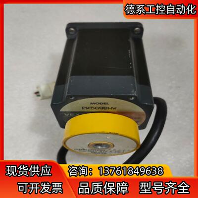 东方电机PK569BHW 制动器D6C1-8.0